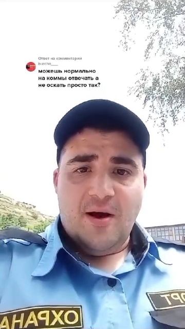 нэт я здесь главный шоумен #рекомендации #shorts смотреть онлайн