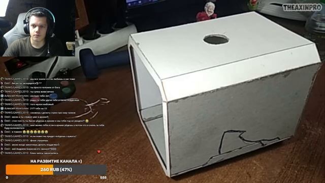 СТРИМ - КОГДА Я ДОДЕЛАЮ МОЛОТ ТОРА? =) (Общение, Ответы на вопросы, и т.д.)