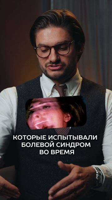 БОЛЬ ВО ВРЕМЯ АН•ЛЬНОГО SЕКСА смотреть онлайн