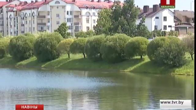 У сталічны рэгіён вяртаецца сапраўднае лета смотреть онлайн