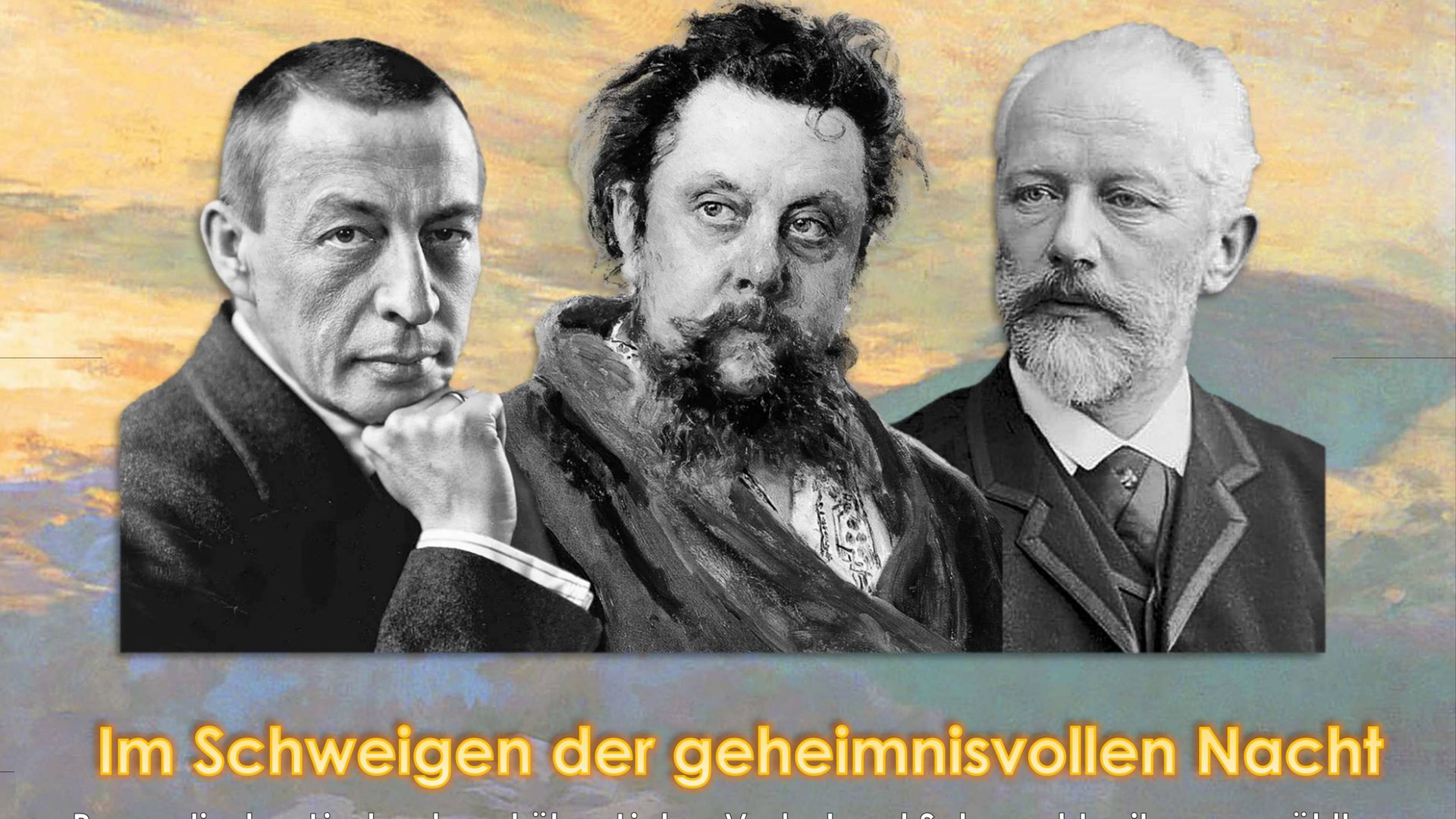 Мусоргский, Песни и пляски смерти, Константин Горный, Вольфганг Вихерт, 16.03.2025, Karlsruhe