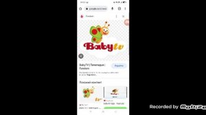 Телеканалы ушедшие из России