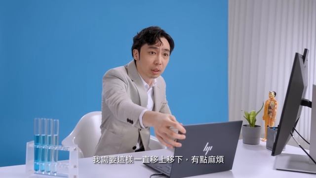 HP Dragonfly G4- 輕巧高效　成就「飛」一般志向 смотреть онлайн