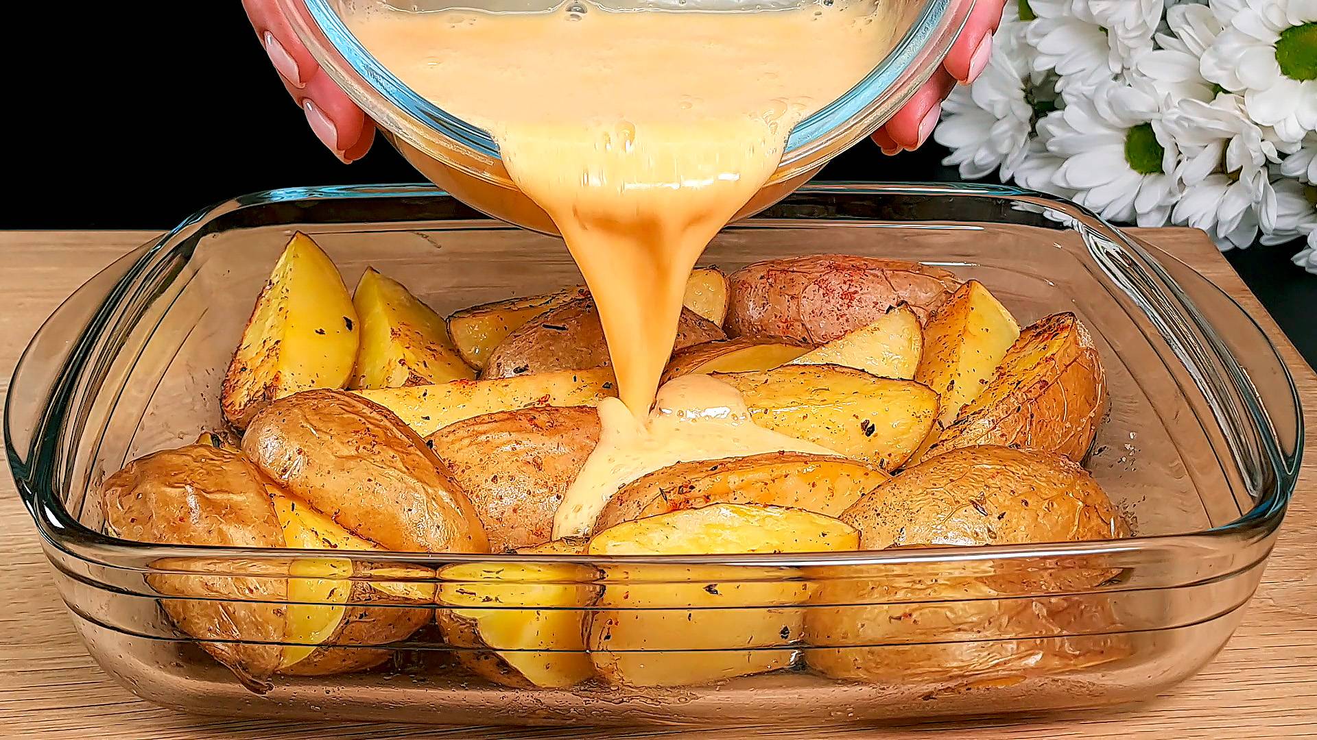 Картофель, который сведет вас с ума🔥Просто и быстро за 10 минут! смотреть онлайн