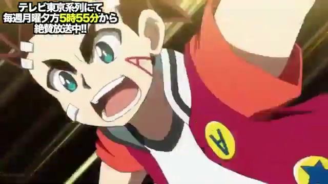 Aiga VS Valt[AMV] BEYBLADE BURST TURBO [Superhero]