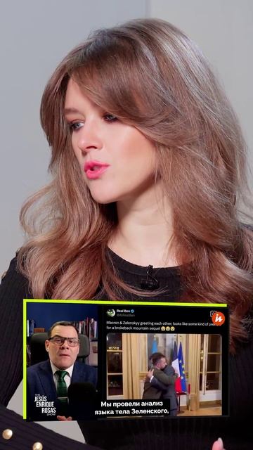 ЗЕЛЕНСКИЙ разыграл сценку со звонком Макрона