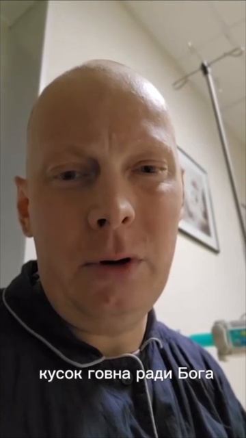 Антон Сорвачев о романтиках смотреть онлайн