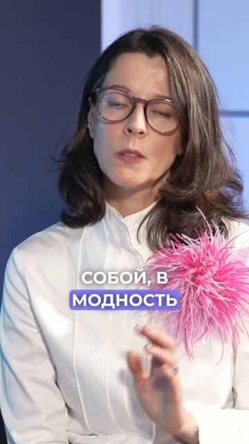 Мифы о психологах // Психология — точно наука? // Почему психологов боятся смотреть онлайн