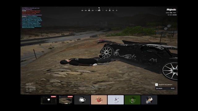 читак смотреть онлайн