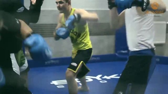 MMA Спортклуб АЛЬЯНС смотреть онлайн