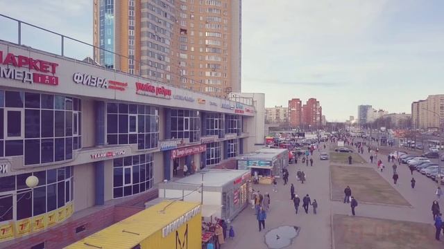 Проспект Пятилеток 2 смотреть онлайн