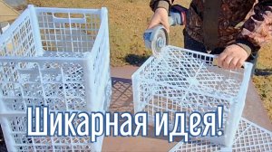 Эту идею показали наши хозяйки! Хитрость которую мы теперь тоже делаем, Комод своими руками.