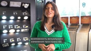 Точечные светильники. Какие выбрать для вашего потолка.