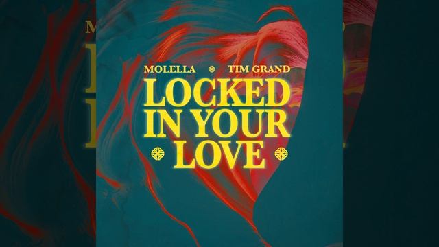Locked In Your Love смотреть онлайн