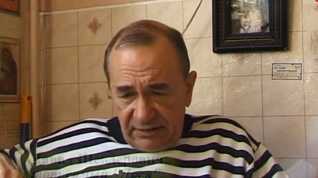 "Озорной привет из застойных лет" (2003).wmv смотреть онлайн
