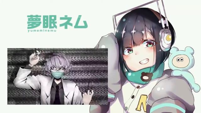 【Yumemi Nemu】 NOVOCAINE 【VOCALOID4 カバー Cover】