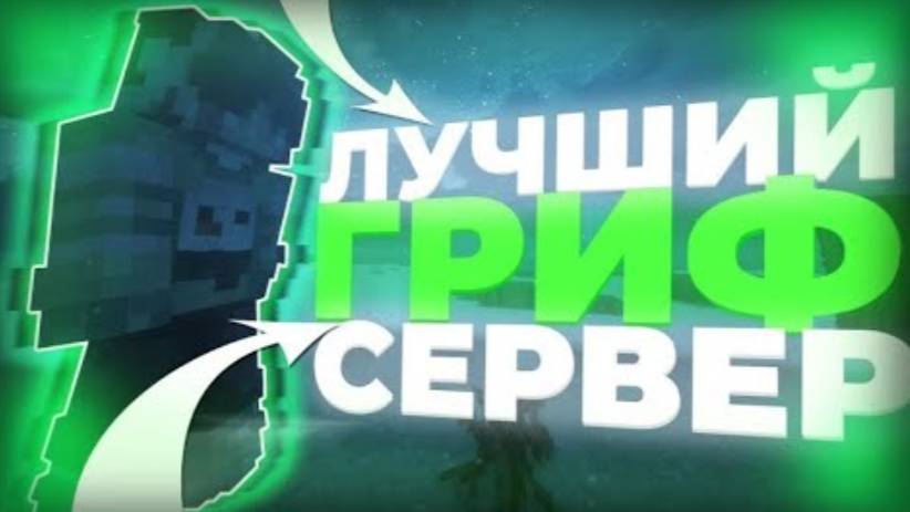 CТРИМ НА КОПИИ RW 🔸 И СТРИМ ПО STANDOFF2 🔸 С БЕСПЛАТНЫМ ДОНАТОМ! KripsMine