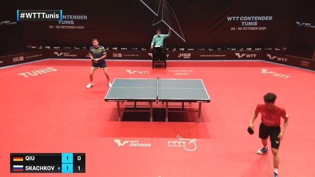 Qiu Dang Vs Skachkov Kirill | WTT Contender Tunis | MS | R32