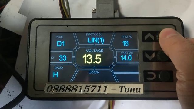 LIN ALTERNATOR MERCEDES OK. смотреть онлайн