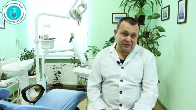 09.02.2021- Професійне свято: Андрій Момот - стоматолог із 30 річним стажем смотреть онлайн