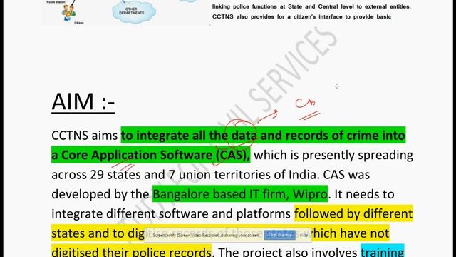 अपराधी ख़बरदार हो जाओ! cctns project आ रहा है- Crime and Criminal Tracking Network Explained in hind смотреть онлайн