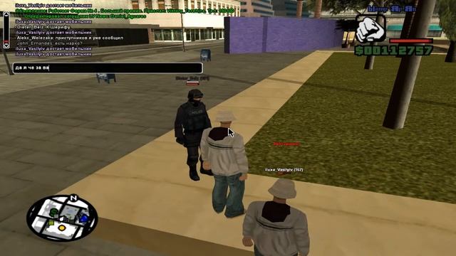 ограбления - полиция 04.07.2014 (ч 3 ) gta sa 2014 07 04 12 56 21 843 смотреть онлайн
