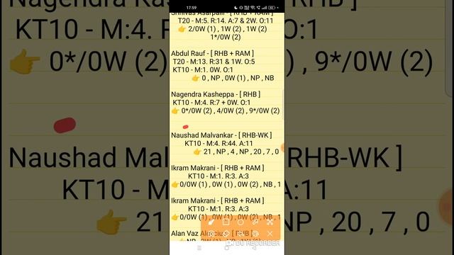 tgs vs efa dream11 prediction | tgs vs efa | tgs vs efa dream11 team | tgs vs efa dream11 смотреть онлайн