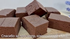 Без муки, без сахара, только 2 ингредиента_ вкусный, быстрый и полезный десерт без духовки.
