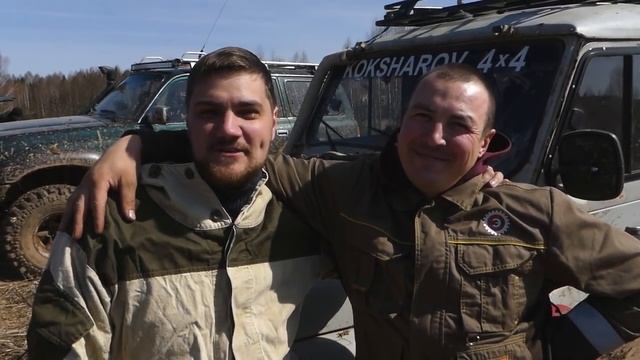 Затерянная "Парма - 2019"! смотреть онлайн