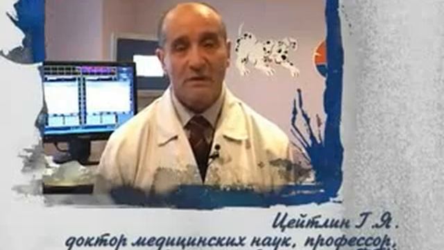 Амвэй и дети России смотреть онлайн