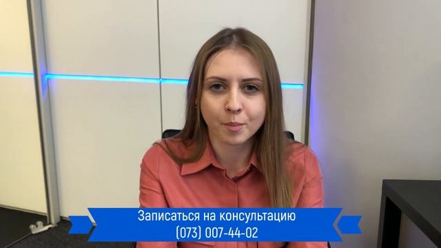 РАЗРЕШЕНИЕ НА ТРУДОУСТРОЙСТВО В УКРАИНЕ ИНОСТРАНЦА ИЛИ ЛИЦА БЕЗ ГРАЖДАНСТВА смотреть онлайн