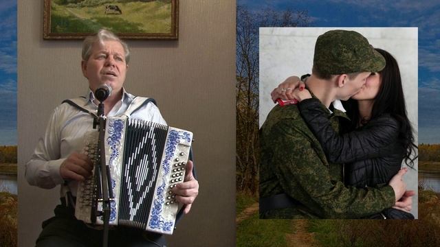 2 Спустилась ночь над засыпающими кленами
