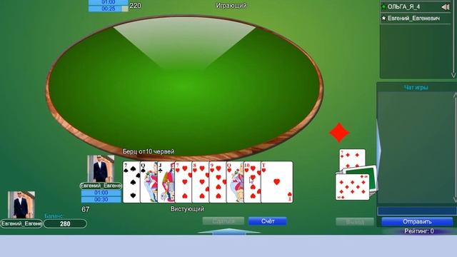 Озабоченные смотреть онлайн