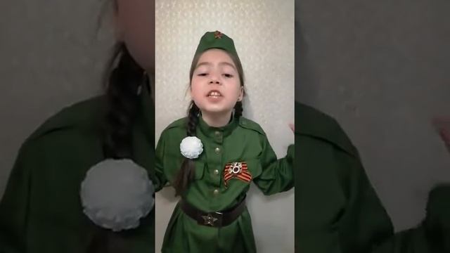 Зарипова Зарина СОШ№1 с Буздяк #ИРО_ДО#ПОБЕДА75 смотреть онлайн