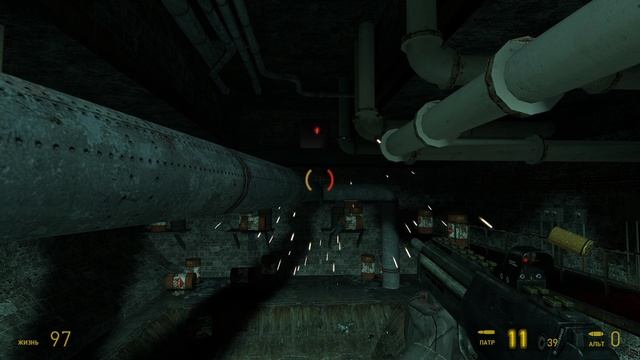 Half-Life 2 (часть 2)