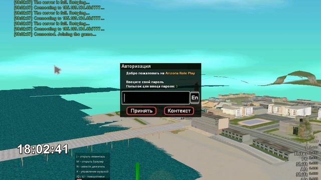 Pov Собака увидела косточку смотреть онлайн