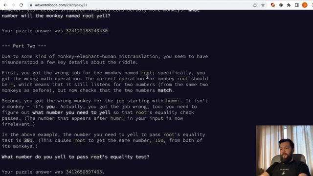 Advent of Code 2022: День 21 — Monkey Math, C# смотреть онлайн