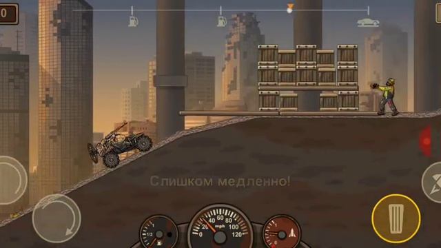 Мы играем в зомби 5 серия смотреть онлайн