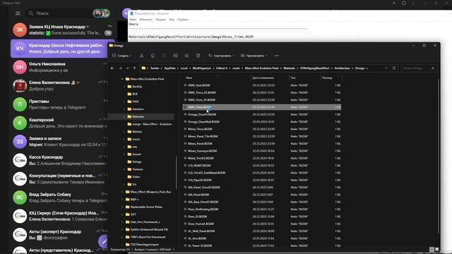 (Школа Модинга) Урок 6 - Fallout 4 - Создание реплейсера с кастомной коализией подробно смотреть онлайн
