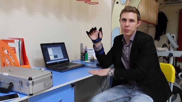 Система Hand Tutor