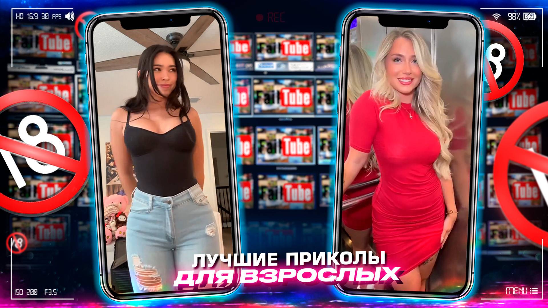 Приколы для взрослых Лучшие приколы 2023 Час Приколов Смех Юмор #приколы #смех #юмор #fails смотреть онлайн