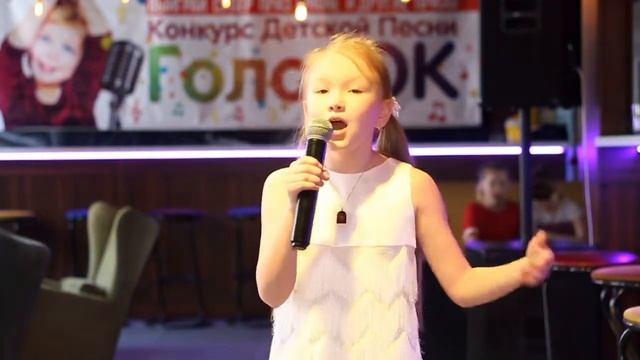 Рыбина Мария смотреть онлайн