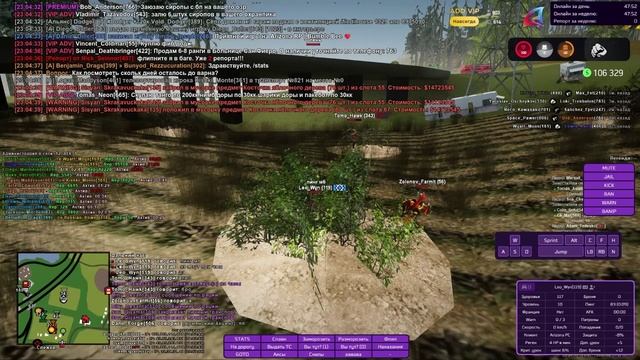 Видео без названия — сделано в Clipchamp (16)