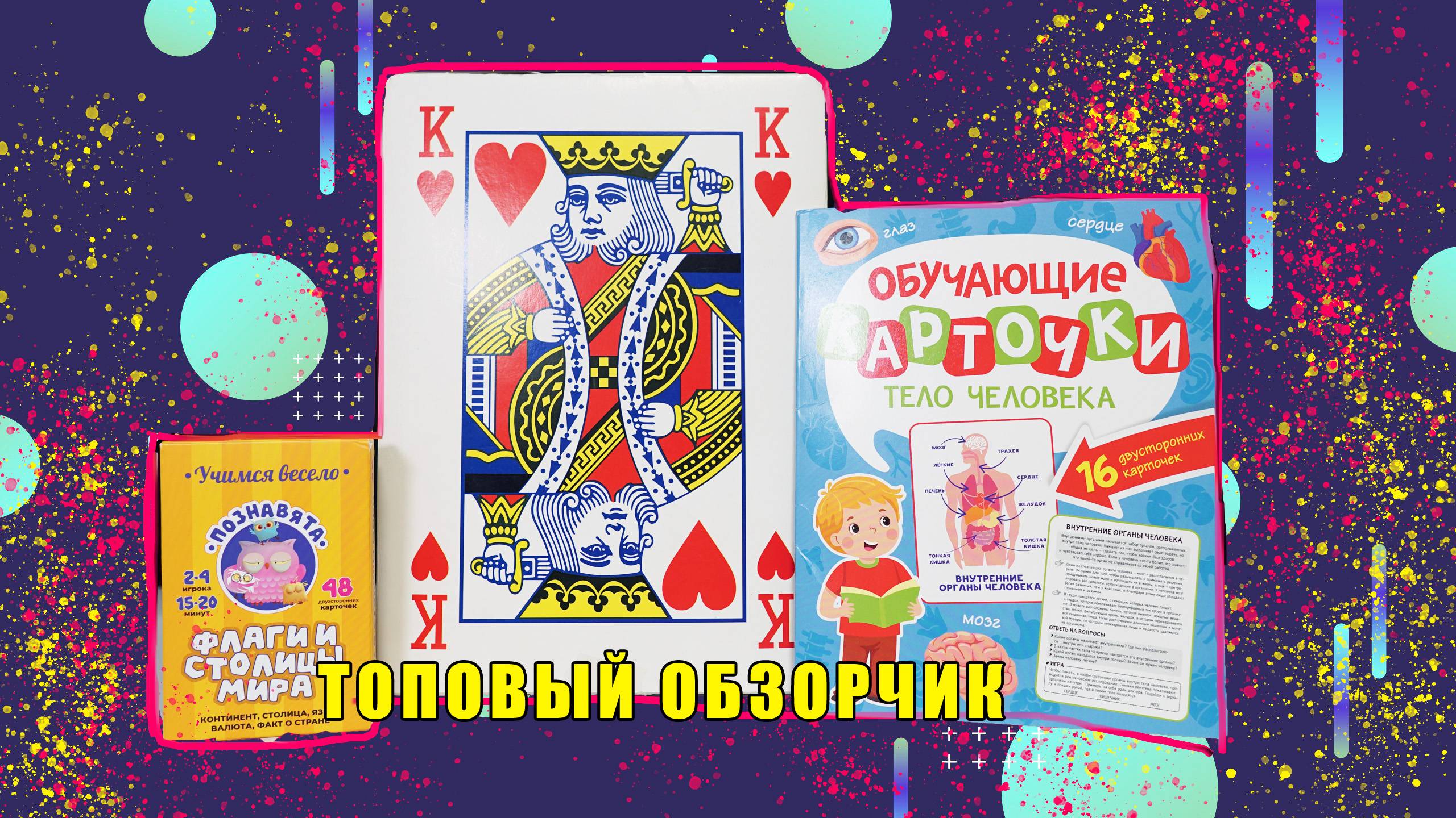 Крутые вещички с маркетплейсов