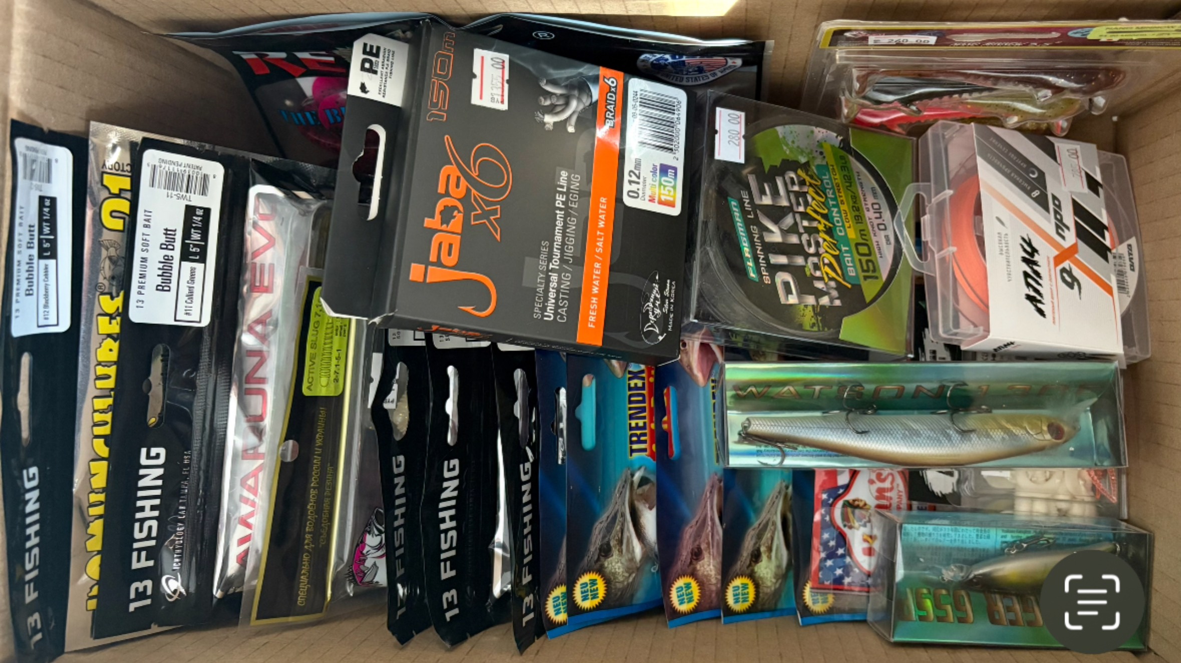 Розыгрыш !!! Среди подписчиков и покупателей магазина РЫБАСВАМИ. Рыбалка на Урале. смотреть онлайн