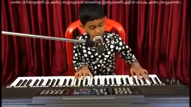 Oru Magimayin Megam Don't miss it Really He is Blessed Child смотреть онлайн