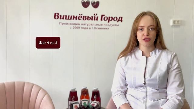 КАКИЕ ЭТАПЫ ЖДУТ ВАС В НАЧАЛЕ РАБОТЫ С ПРОИЗВОДСТВОМ смотреть онлайн