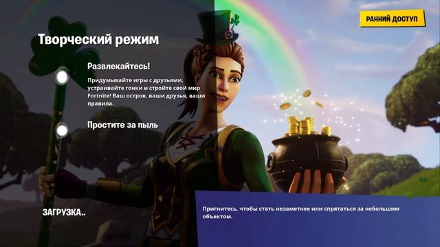 Ща! мистер Кирилл стримит смотреть онлайн