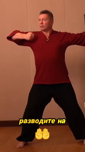 Медитация через движение: вдохновение смотреть онлайн