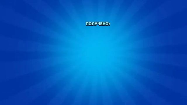 ШОК!С ПЕРВОГО ЯЩИКА ВОЛЬТ, ПОТОМ КАРЛ, СПАЙК, ТАРА, ГЭЙЛ ШОКККК!!!!! смотреть онлайн